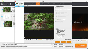 Aiseesoft Mac Video Converter Ultimate全能转换工具 Aiseesoft Mac Video Converter Ultimate全能转换工具
