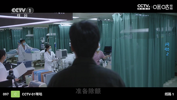 本地源TV内置源版下载最新版-本地源TV电视版下载安装免费版v3.6.8
