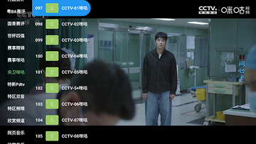 本地源TV内置源版下载最新版-本地源TV电视版下载安装免费版v3.6.8