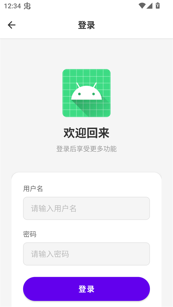 光速影视