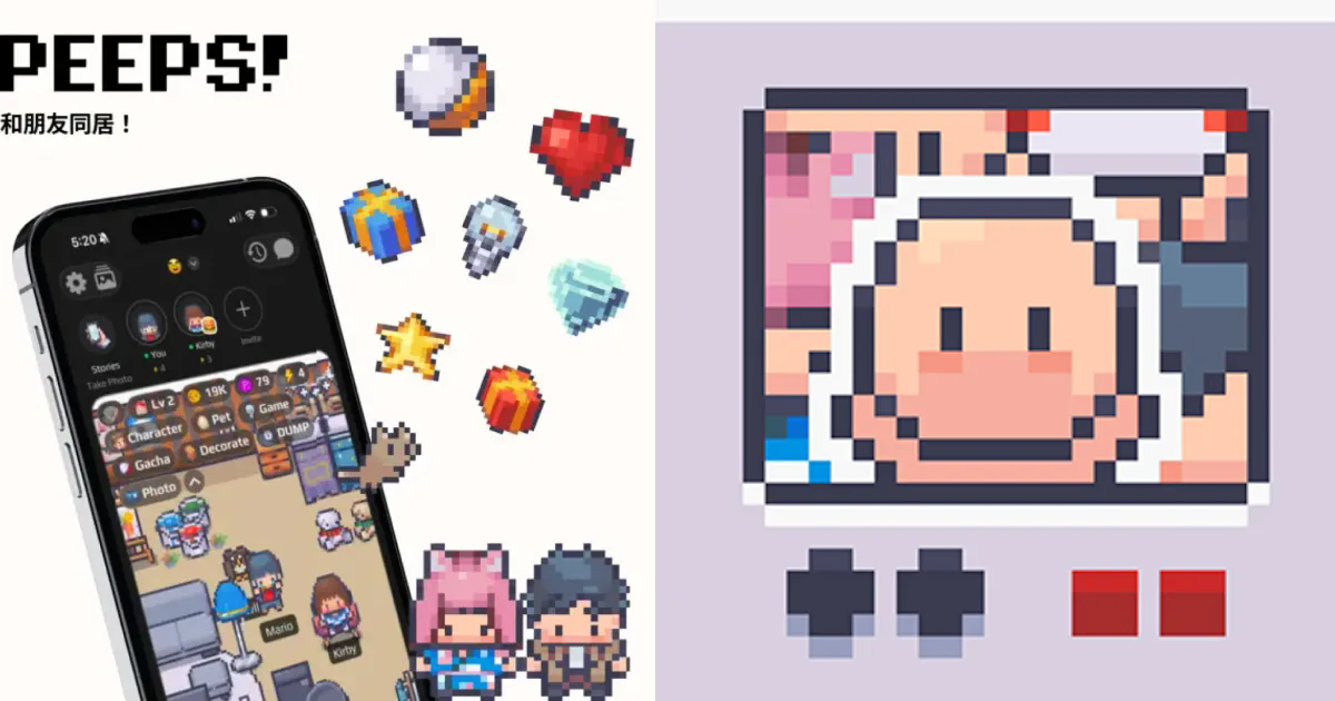 Peeps多人联机官方中文版 Peeps多人联机官方中文版