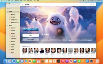 Infuse Pro for Mac(ȫ����Ƶ������)