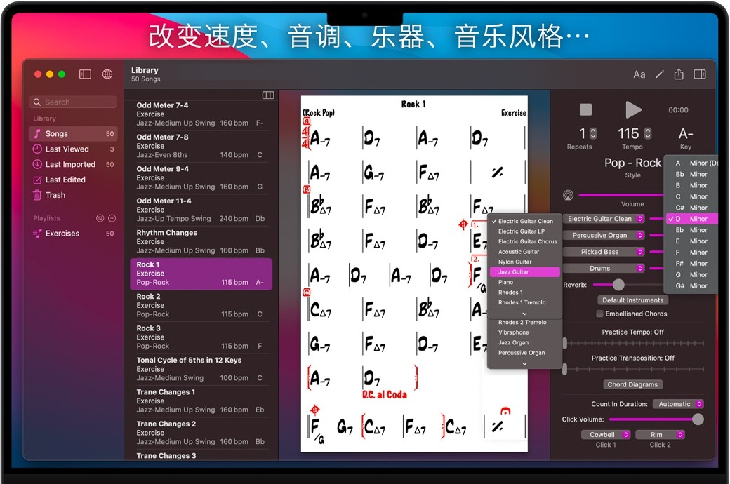 iReal Pro Mac中文电脑版 iReal Pro Mac中文电脑版