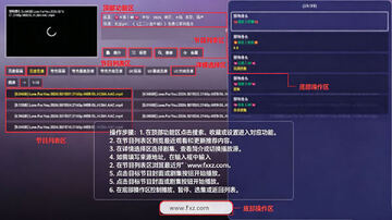 默影视TV电视版最新版 默影视TV电视版最新版