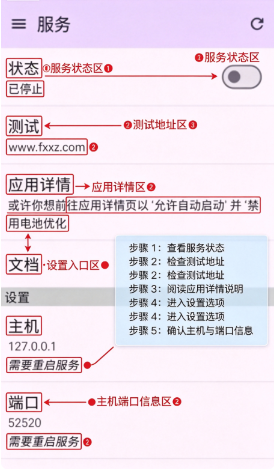 小狗Git最新版免费版 小狗Git最新版免费版