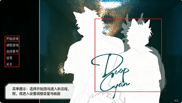 deepcyan�ٷ���׿��