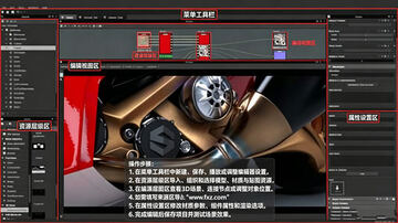 Adobe Substance 3D Designer Mac���԰�