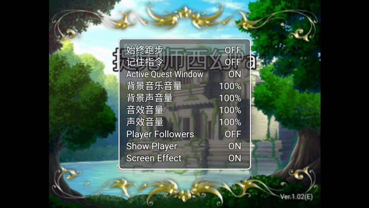 捉鬼师西幻IF(捉鬼师西幻pa)安装包手机版 捉鬼师西幻IF(捉鬼师西幻pa)安装包手机版