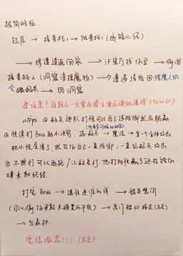 ׽��ʦ����IF(׽��ʦ����pa)��װ���ֻ���