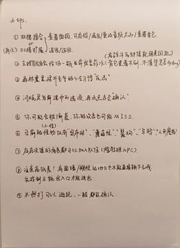 ׽��ʦ����IF(׽��ʦ����pa)��װ���ֻ���