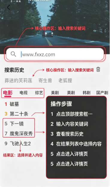 真不卡追剧官方下载安装 真不卡追剧官方下载安装