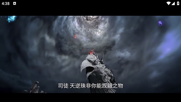 看剧么TV版免费下载电视版-看剧么TV版最新版下载安装v3.6.0