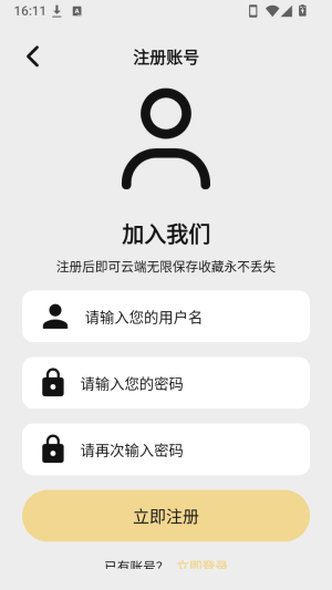 ��Ӱ���ֻ���׷������app����-��Ӱ��������Ѱ����°�����