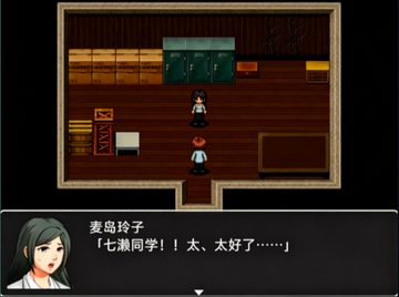 神镜手机中文版 神镜手机中文版