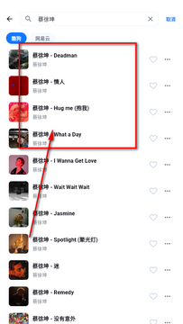KA Music�������app��׿����-KAMusic���ֲ����������°�����