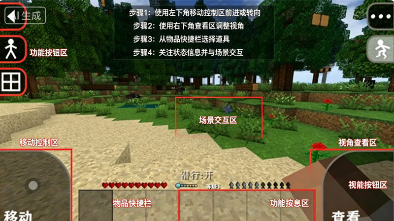 生存战争金属狂潮3.0最新版 生存战争金属狂潮3.0最新版