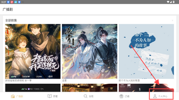 FM�����㲥��