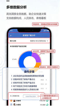 金智全能工具官方下载手机版 金智全能工具官方下载手机版