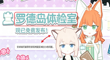 �޵µ��������Ϸ��ɫ��ʽ��