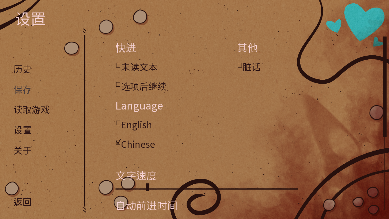 theslugmanchromodoriswillani游戏免费版 theslugmanchromodoriswillani游戏免费版