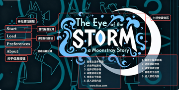 Moonstray�ٷ��氲׿��