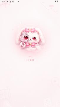 lo查查Lolita软件安卓版 lo查查Lolita软件安卓版