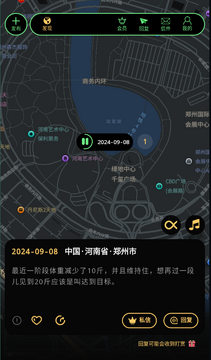 �ڶ�app�ٷ�����