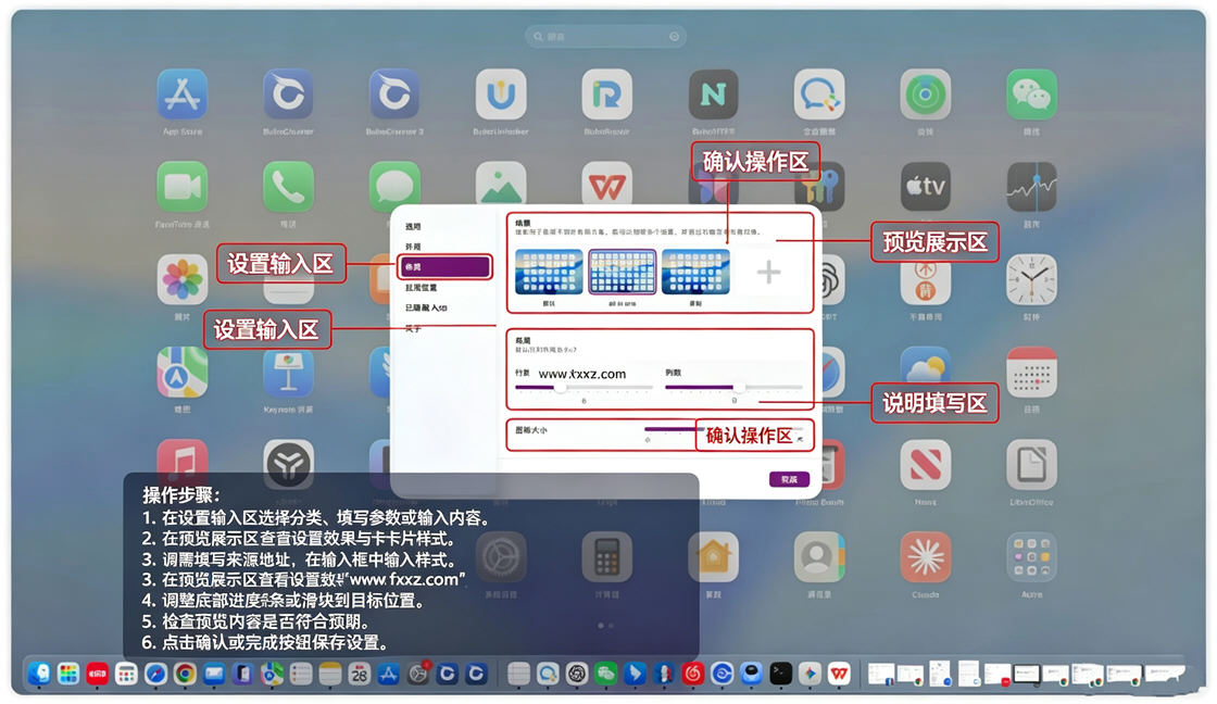 BuhoLaunchpad for Mac�ٷ���