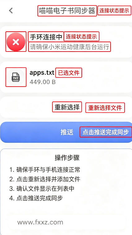С���ֻ�10���������鰲װ��
