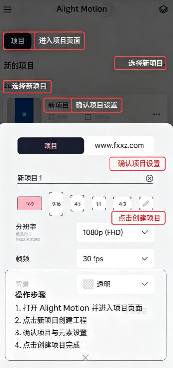 axcven官方正版最新版 axcven官方正版最新版