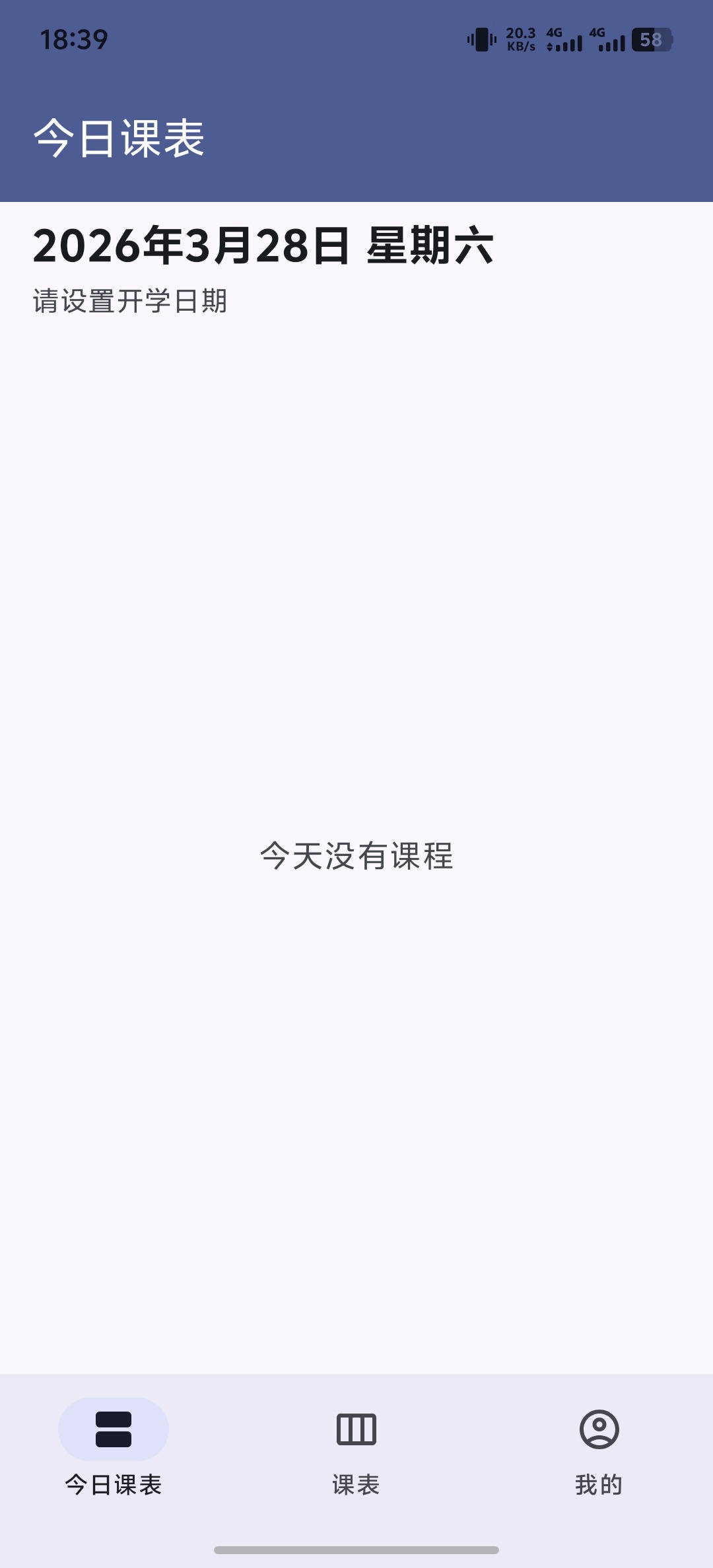 ʰ��γ̱�app�ֻ���ʽ��