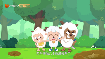 三味草影视官方最新版 三味草影视官方最新版