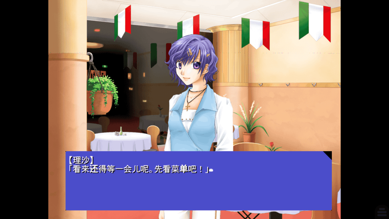 dessertlove甜蜜情缘安卓中文版 dessertlove甜蜜情缘安卓中文版