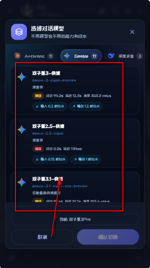 ����AI����ٷ�����app����-����AI�������°��ֻ�������