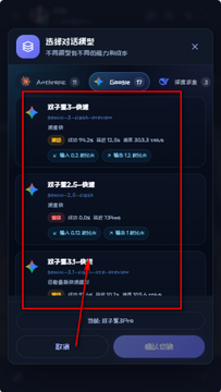 幻语AI聊天官方正版app下载-幻语AI软件最新版手机版下载