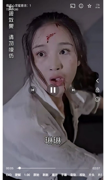 TAO手机短剧app无广告版 TAO手机短剧app无广告版