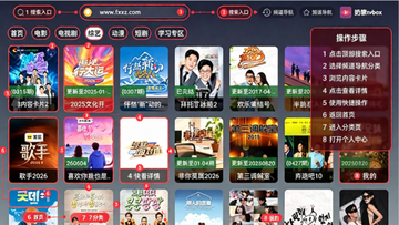 ����tvbox����Դ�����°�