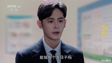 晨曦影视免费电视软件 晨曦影视免费电视软件