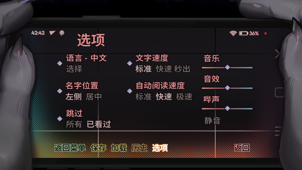 aimtocapture游戏安卓中文版 aimtocapture游戏安卓中文版
