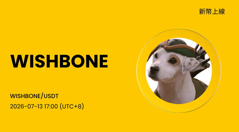 {$softname} {$softname}