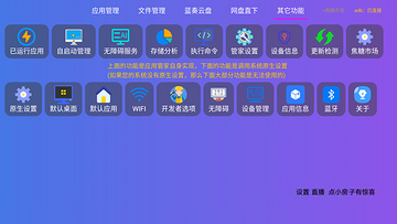 �����г�TV�����°�