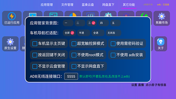 �����г�TV�����°�