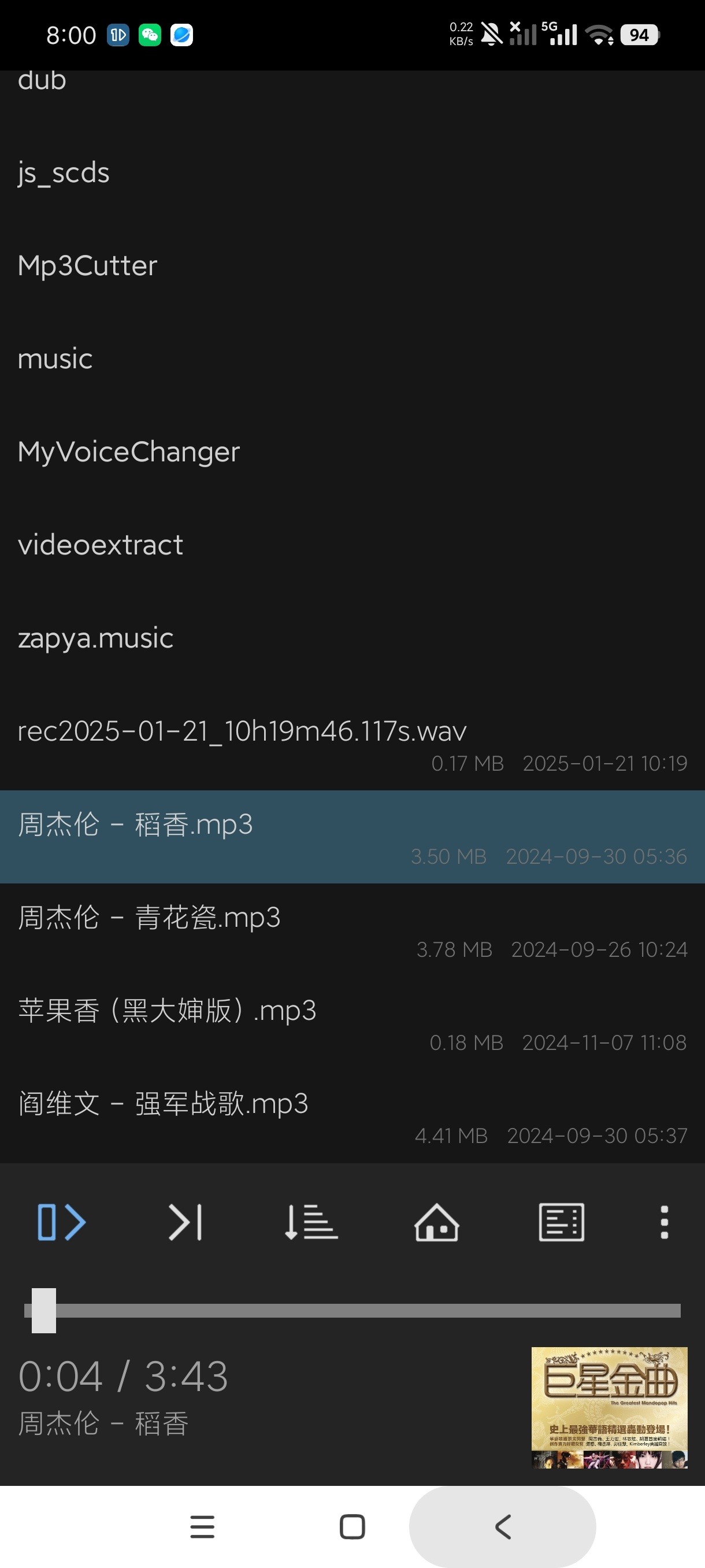 1by1����app�޹���