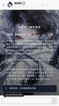 miyu.im ai聊天最新版app miyu.im ai聊天最新版app