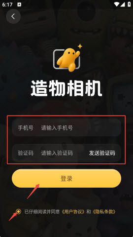 �������app��׿��2026��������-�������(AI����ģ��)���عٷ�����v1.1.1