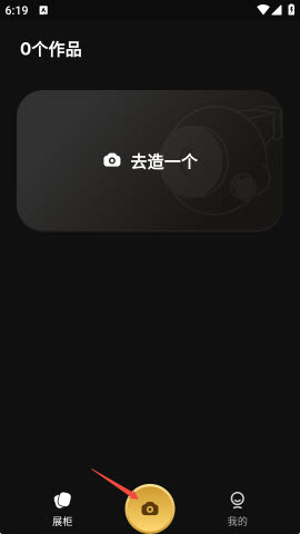 �������app��׿��2026��������-�������(AI����ģ��)���عٷ�����v1.1.1