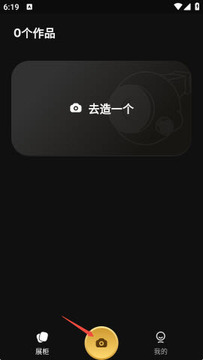 �������app��׿��2026��������-�������(AI����ģ��)���عٷ�����v1.1.1