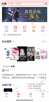 ֯����ѧapp���°�׿��