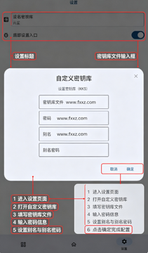 opatch���app���¹ٷ���