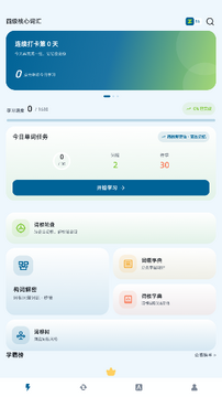 ��������app�ٷ�����